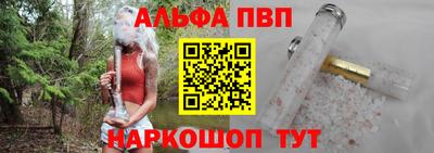 героин Среднеуральск