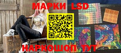 метадон Ставрополь