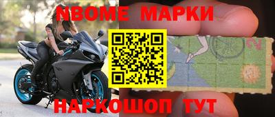 героин Среднеуральск