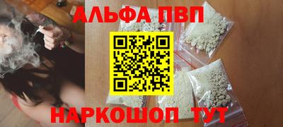 героин Среднеуральск