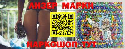 метадон Ставрополь