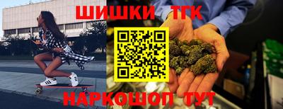 метадон Ставрополь