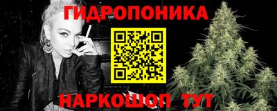 COCAINE Старая Купавна
