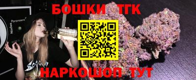 COCAINE Старая Купавна