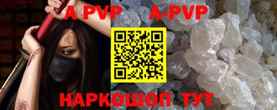 героин Среднеуральск