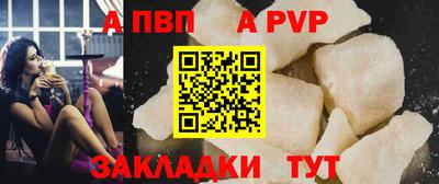 героин Среднеуральск