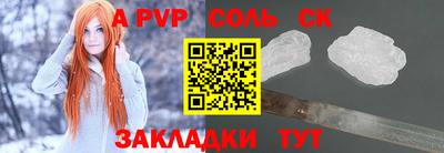 героин Среднеуральск