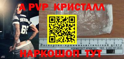героин Среднеуральск