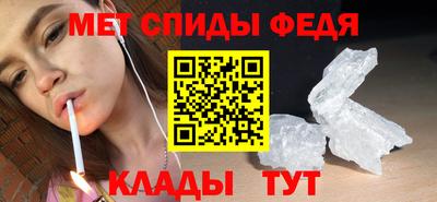 героин Среднеуральск