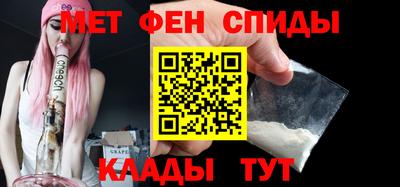 героин Среднеуральск