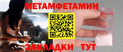 COCAINE Старая Купавна