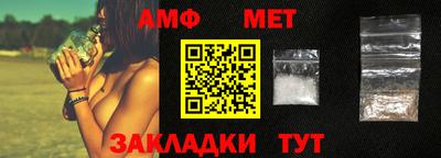 метадон Ставрополь