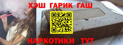 героин Среднеуральск