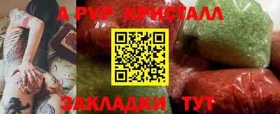героин Среднеуральск