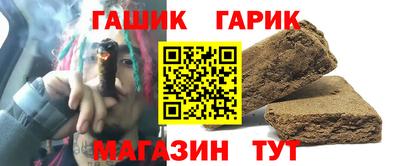 COCAINE Старая Купавна