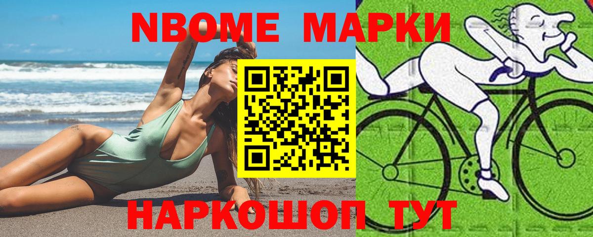 LSD-25 экстази кислота Нальчик